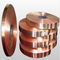 Phosphorus Bronze Strip C51000 C5102 CuSn5 GB UNS JIS 0.1-3.0mm Bronze Foil Roll